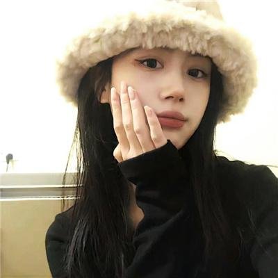 你好火焰蓝